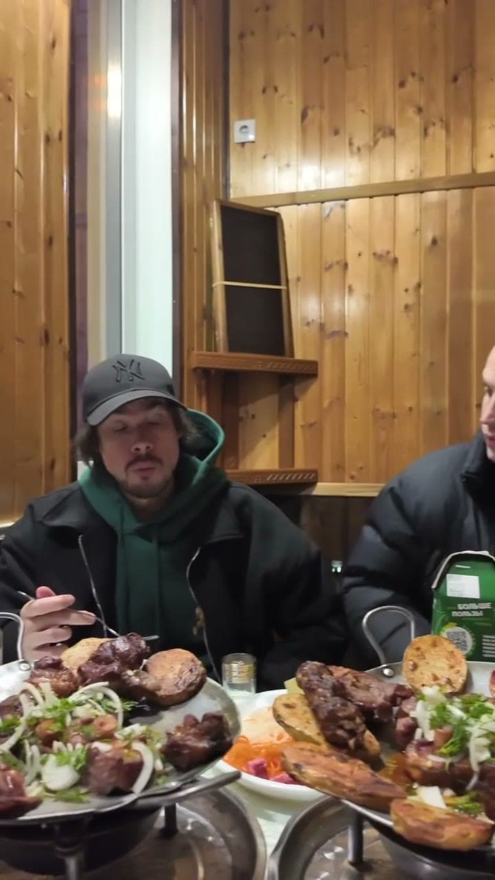 Агатар