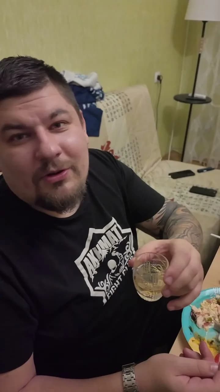 Зимний ужин, кадр 4